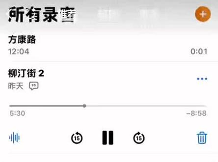 小圆头 我们爱你 #小洛洛