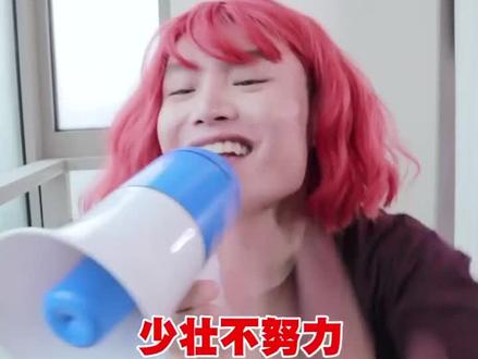 别人家装修是你崩溃不崩溃?