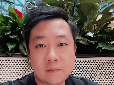 伊朗冲突再爆发?黄金还能涨吗 #黄金 #金价 #理财 #基金 #米哥聊财经
