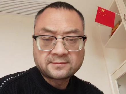 拭目以待三礼