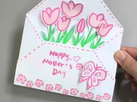 谁懂啊!这个郁金香信封贺卡也太适合送妈妈了💐 #DIY贺卡 #手工教程 #母亲节礼物 #幼儿园手工 #立体贺卡