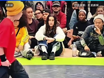 中国13岁街舞小孩哥 在巴黎彻底杀疯了! 13 岁重庆少年李勇秋,巴黎 Juste Debout 街舞总决赛夺冠!红衣封神,融醉拳于街舞,打破偏见,连续两年中国少年登顶,少年强则国强!#硅基智能 #司马华鹏 #小孩儿哥 #街舞 #蛇小男