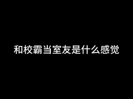 #创作灵感 第8集|#天天拍好剧 #深度还原 #一人分饰多角 欢迎粉丝投稿 @快手热点观察室(O40300112)