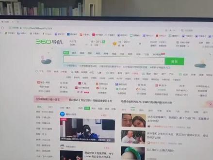 中考生注意啦!成绩查询详细视频来啦!下载今日石嘴山app查询最方便!#2023年中考 #2023中考分数录取线 #2023中考成绩查询时间 #祝愿所有考生金榜题名 #以梦为马不负韶华