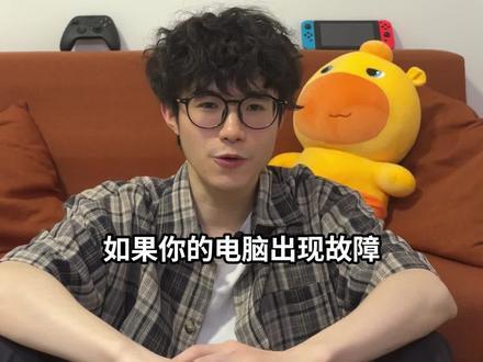 怎么让人远程帮忙,解决手机/电脑问题 #向日葵远程控制 #远程控制 #远程控制手机