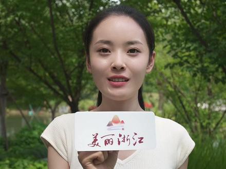 美丽有约了:采集杭州亚运会火种的女孩叫王呈鹭,是浙江传媒学院大二学生。#浙江dou知道 #杭州亚运会倒计时100天 #杭州亚运会火种采集 #最美杭州相约亚运 #诗画江南活力浙江迎亚运