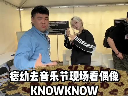 做抖音前就喜欢的歌手,如今有机会站在后台为他加油 #轩逸 #全新轩逸家族来了