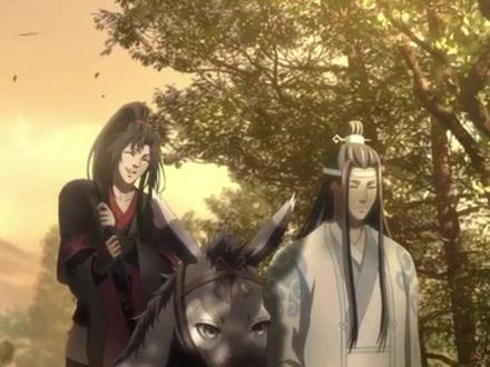 就说阿令的结局是乱剪的嘛😂动漫的结局才是原著的意思~#魔道祖师 #动漫