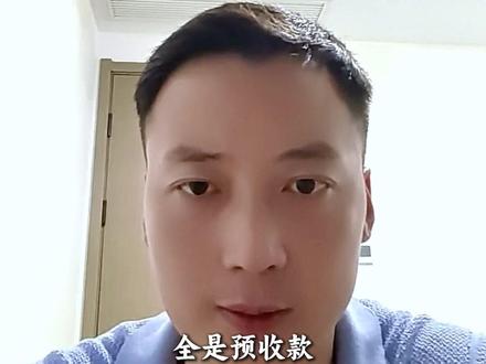 如何找到大牛股#股票 #行情分析 #股民#炒股技巧