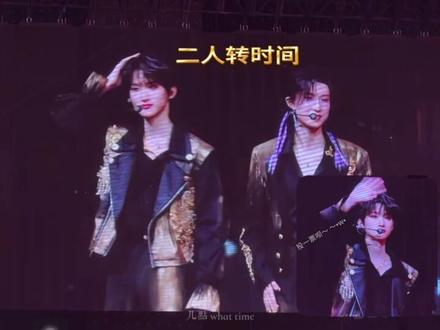 七匹狼我们这样真的有胜算吗!
给黄朔当普攻使了#黄朔 #荣耀之战 #TF家族荣耀之战 #七匹狼 #tfing