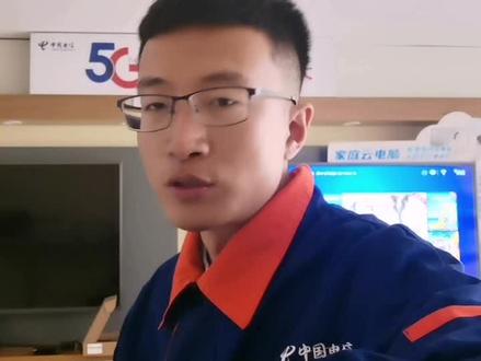 单工半双工全双工#通信