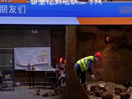 #万万想不到 见面的方式有点尴尬#原谅我不厚道的笑了