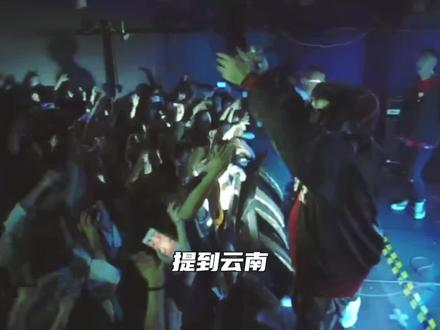 #昆明8英里 走出过无数BATTLE MC的云南,今年狠货少不了!现场还有新秀、滇声气、MC飞等老朋友到场,你得来啊瓷!#地下8英里2022 #中文说唱 #小青龙 #姜云升