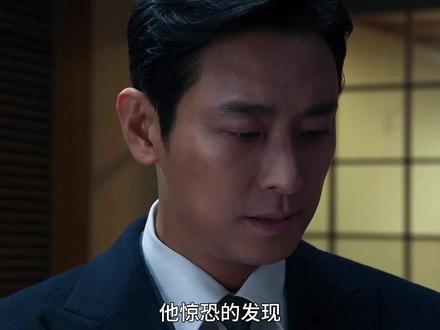 朱智勋/河智苑最新王炸韩剧《权欲之巅》第2集,它来了!