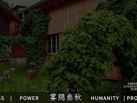 别再为拥有买单,会用钱生钱才是真正的通透 #现金流为王#财富思维 #认知破局#人生通透 #以租代买
