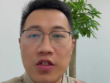 一建查完成绩就开心一瞬间,今天一切回归平静,明年增项怎么选?来看看#一建#建造师