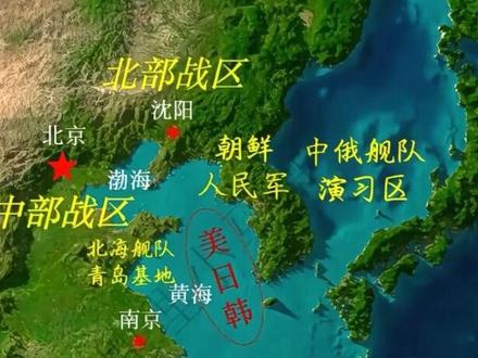 黄海中部实弹射击·
中国十四亿人民已准好!