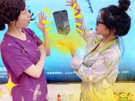 实现全屋智能不是梦拥有这台天猫精灵IN糖3pro‼
#智能家电#天猫精灵#智能#天猫精灵IN糖3Pro#潮趣生活指挥家