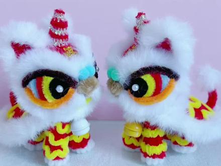 扭扭棒醒狮教程 #醒狮手工 #醒狮制作教程