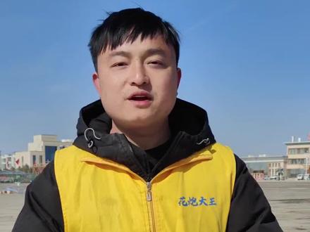 就在今晚21点!2万多发烟花将在十三师火箭农场为你绽放!(李昕宇 李叶峰)#我在新星闹元宵 #十三师火箭农场 #烟花秀 #烟花 #关注