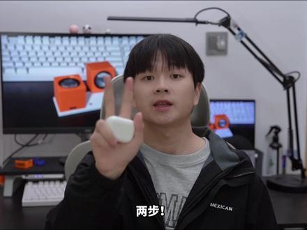 两步!蓝牙耳机改蓝牙音箱,双声道立体声! #100件手工#蓝牙耳机 #手搓万物 #废物利用 #变废为宝