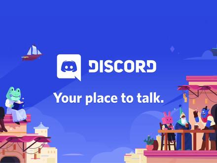 Discord教程上