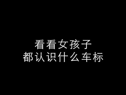 有几个没认出来的,你们知道是什么吗? #极极狐律令