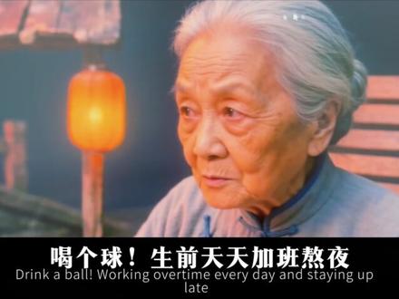 “@商汤SekoAI seedance 2.0 全能模式全流程教程来啦~”
想到好的创意就可以写成文字上传给seko 点击seedance2.0全能模式一键出片💪
#seko教程 #seedance2 #seko #sekoai