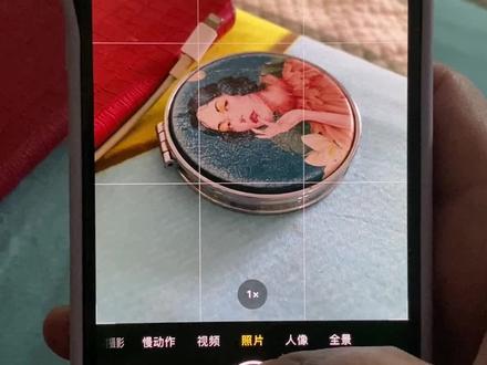 #苹果手机 #手机技巧 #苹果原相机
iPhone手机相机拍照声音怎么关闭?