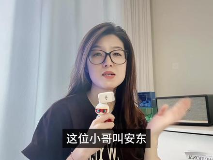 5个月赚$4300万!这个AI工具创始人,普通人逆袭天花板! Lovable从0到4300万美金的爆发式增长,真正向我们揭示的是什么?它不仅仅是一个产品或一个创始人的成功,更是AI时代赋予每个普通人创业的新信号!
那达姐在这里也给你几个个人AI 创业的点子:
“微型SaaS”创业: 针对特定小众需求,快速开发并销售轻量级软件服务。
“AI赋能服务”: 利用AI工具为客户提供高效的定制化解决方案,比如AI建站、AI设计、AI内容生成服务。
“创意变现”: 将你的独特技能或知识,通过AI工具转化为数字产品(如课程、模板、咨询服务)进行销售。
#ai创业赛道 #ai商业思维 #AI黑科技 #普通人创业的机会 #搞钱