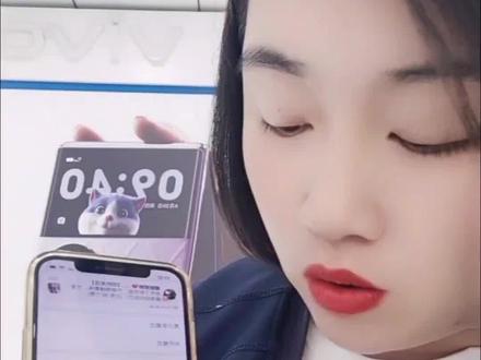 oppo手机微信视频没有提示和声音#手机使用小技巧分享 #玩机技巧 #微信铃声