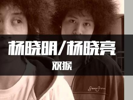 🐒双猴,Life is struggle......🐒