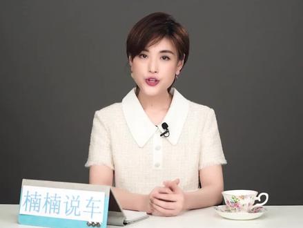 汽车锁车应该怎么设置鸣笛#涨知识 #抖音汽车 #星巢计划