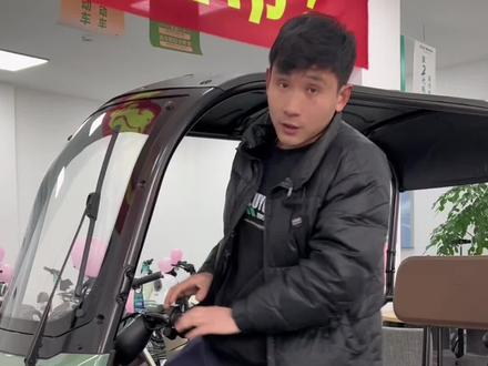 不用加95的大安罗纳多#性价比高的电动车推荐