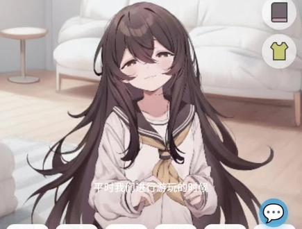 一条视频教会你怎么修改好感与信任#妹居物语 #妹妹 #游戏 #二次元 #AI