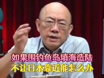 郭正亮:如果这样出招,你能怎么办,看你能撑到什么时候!