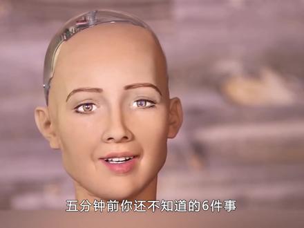 五分钟前你还不知道的6件事,苹果手机后面的小孔有啥用?