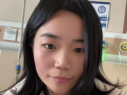 这条视频有点长,希望大家能耐心看完!#白血病#快点好起来#妮蔻 #刘梓逸#一字义
