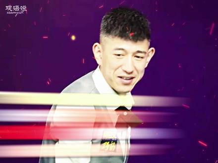 燃尽?887残魂燃尽,比起冠军,我更希望你能走下去! #秦利文 #台球 #887 #乔氏大师赛 #青年创作者成长计划