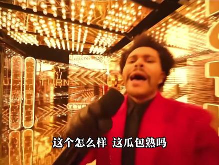 woc卖瓜 也卖力#华强买瓜 #街头叙事#rnb #说唱现场表演