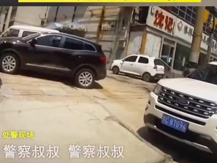 这就是传销的危害之处啊,你瞧,这位小姐姐已经胆战心惊了,看视频