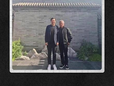 黄仁勋现身北京,H20禁令解除 #黄仁勋 #英伟达 #显卡