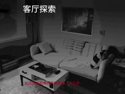 呃,今天整个教程啊,孩子们
#吞噬swallow #攻略
