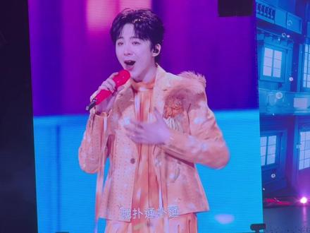 刘宇宁大连演唱会Vlog精彩片段 18年从抖音开始关注到现在一路走来 看着他从网红到大明星越来越红 真的超级开心啊 一定要多多回家乡开演唱会啊#演唱会 #刘宇宁 #任贤齐演唱会