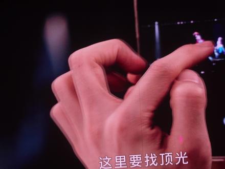 腹肌打光你是真的听进去了
#刘宇上海演唱会 #国风美少年刘宇