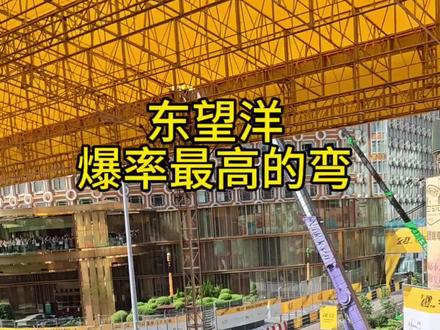 来澳门爆率最高的弯 看了一天格兰披治大赛车 发点一手集锦#澳门格兰披治大赛车 #赛车 #方程式赛车 #gt赛车