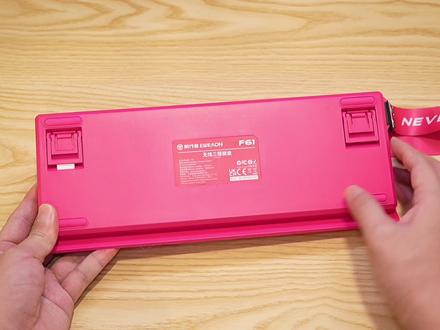 学生党闭眼入,前行者F61无线键盘。#前行者f61 #键盘 #无线键盘 #游戏键盘 #三模键盘