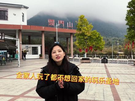 把云门山好玩的都玩一遍有多爽?在300多米高空骑单车、飚卡丁车、空中荡秋千...你们来肯定比我更会玩!乐昌自驾只需40分钟#云门山 #假期旅游 #游玩攻略 #高空滑索 #玩的就是心跳