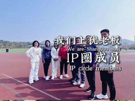 关于上犹涨洪水,感谢我们的消防英雄,感谢各界关心人士#上犹老板成长圈#上犹八小仙 #上犹516洪水 #致敬蓝天救援队 #本土企业心系家乡