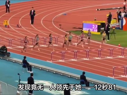 我以后再也不看刘景阳的比赛了,不是因为她赢了吴艳妮拿了金牌,